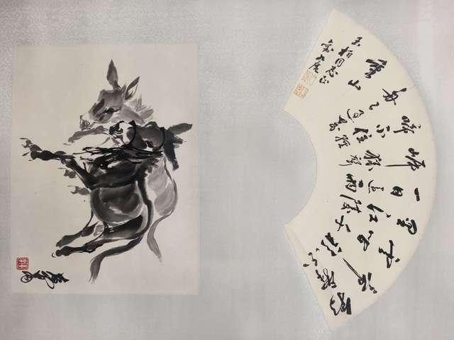 古玩字畫黃胄拍賣，當前價格150000元