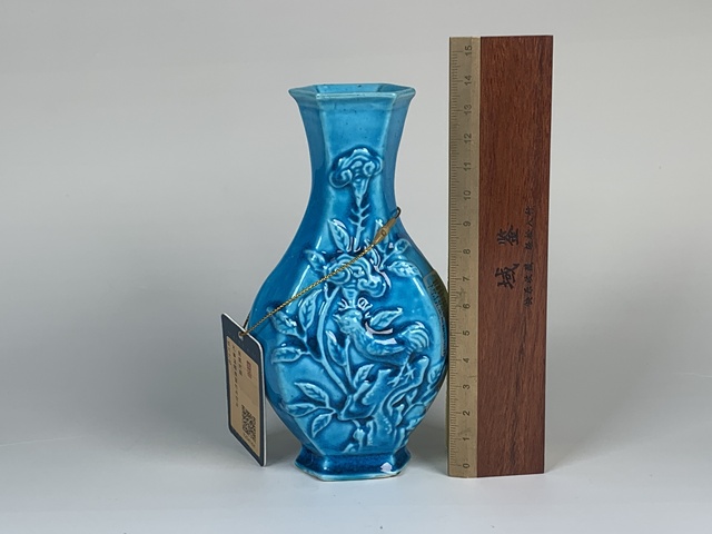 中国　明時代　孔雀藍釉壺　アンティーク　送料込み250503 域鉴古玩】x孔雀蓝釉堆塑牡丹花卉纹六方瓶拍卖价格/图片/值多少钱
