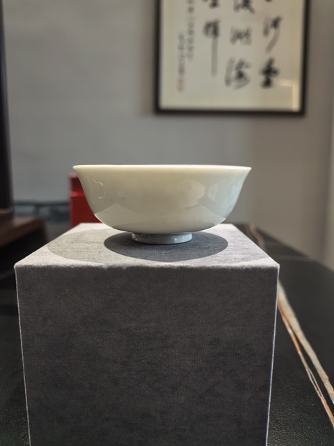 古玩陶瓷甜白釉敦式碗拍賣,當(dāng)前價(jià)格1888元