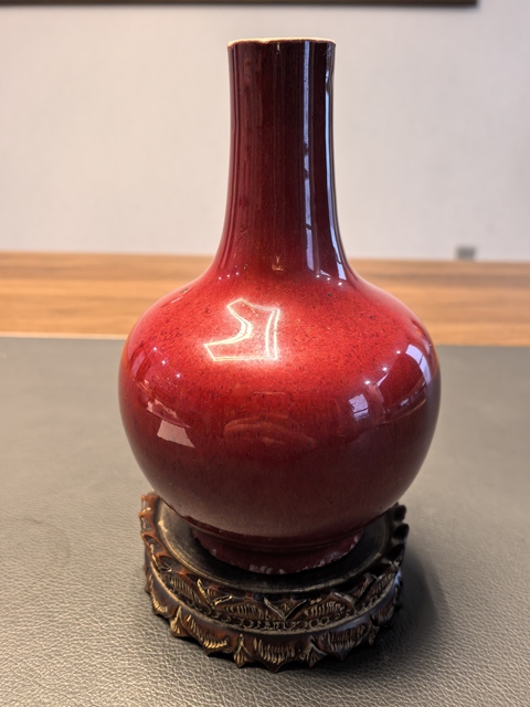 古玩陶瓷乾隆紅釉天球瓶拍賣,當(dāng)前價(jià)格1750元