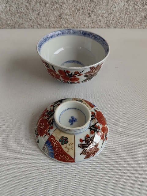 古玩陶瓷花卉紋蓋碗拍賣，當前價格480元