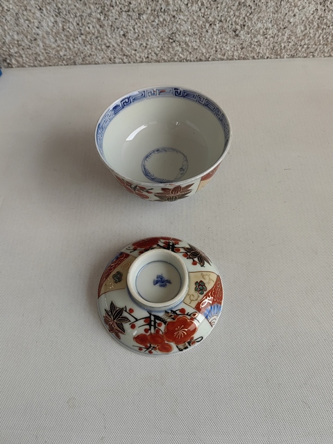 古玩陶瓷花卉紋蓋碗拍賣，當前價格480元