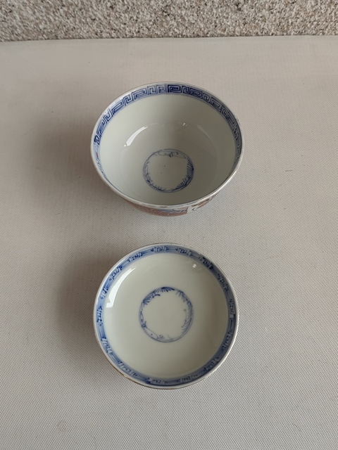 古玩陶瓷花卉紋蓋碗拍賣，當前價格480元