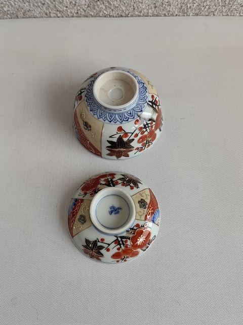 古玩陶瓷花卉紋蓋碗拍賣，當前價格480元