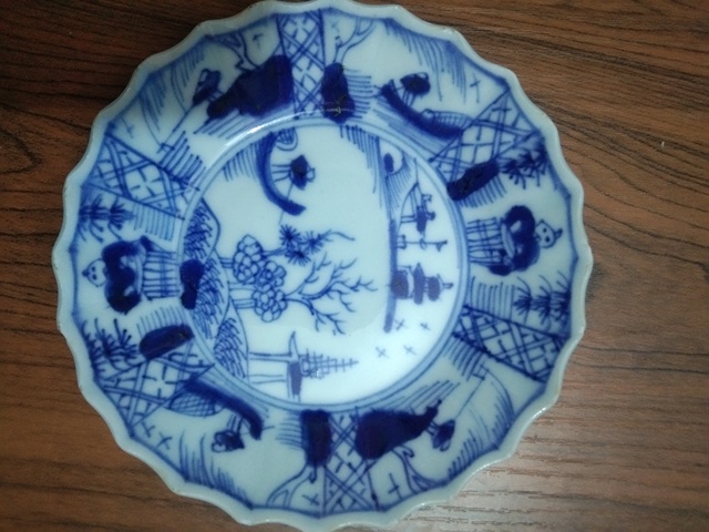古玩陶瓷清康熙青花漁家樂圖花口盤拍賣,當(dāng)前價格388元