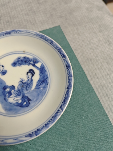 古玩陶瓷三娘教子圖青花盤拍賣,當(dāng)前價格1500元