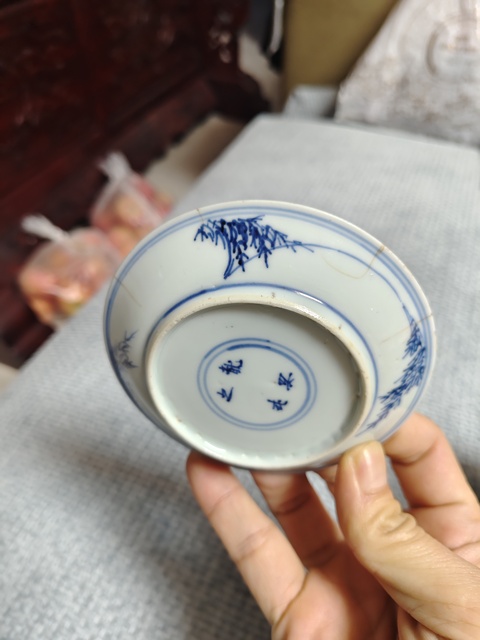 古玩陶瓷三娘教子圖青花盤拍賣,當(dāng)前價格1500元