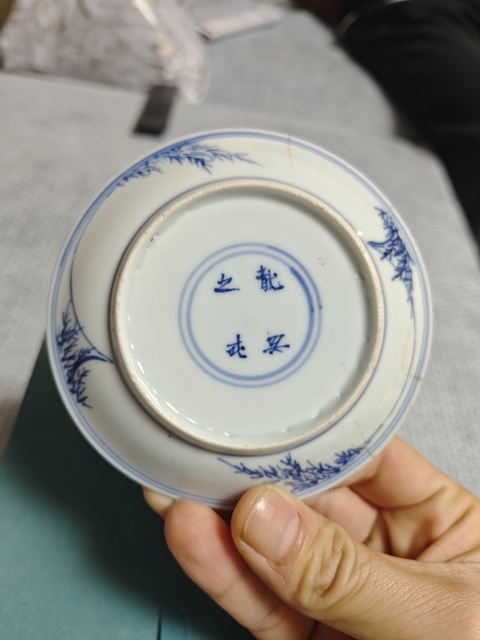 古玩陶瓷三娘教子圖青花盤拍賣,當(dāng)前價格1500元