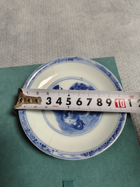 古玩陶瓷三娘教子圖青花盤拍賣,當(dāng)前價格1500元