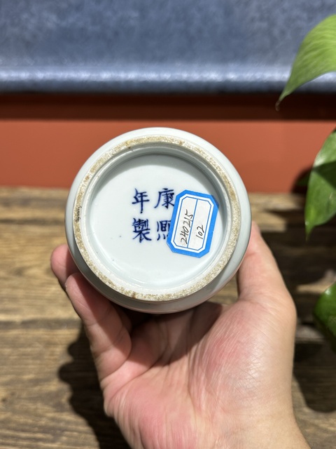 古玩陶瓷清代光緒細路青花人物紋瓶拍賣，當前價格16800元