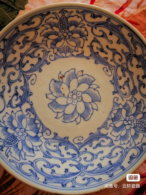 古玩陶瓷青花淡描花卉紋盤拍賣,當(dāng)前價(jià)格1200元