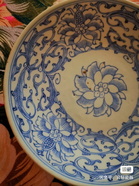 古玩陶瓷青花淡描花卉紋盤拍賣,當(dāng)前價(jià)格1200元