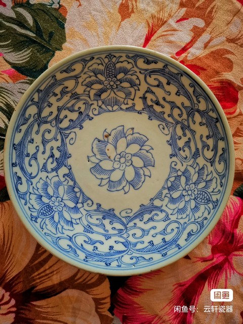 古玩陶瓷青花淡描花卉紋盤拍賣,當(dāng)前價(jià)格1200元