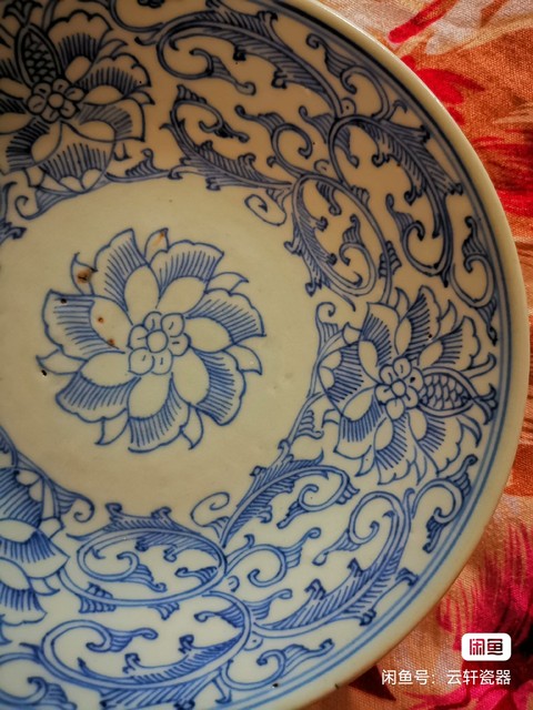古玩陶瓷青花淡描花卉紋盤拍賣,當(dāng)前價(jià)格1200元