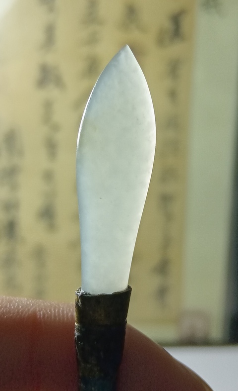 古玩玉器和田玉鑲發簪拍賣,當前價格888元
