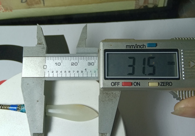 古玩玉器和田玉鑲發簪拍賣,當前價格888元