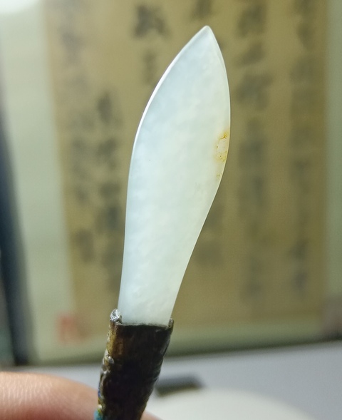 古玩玉器和田玉鑲發簪拍賣,當前價格888元
