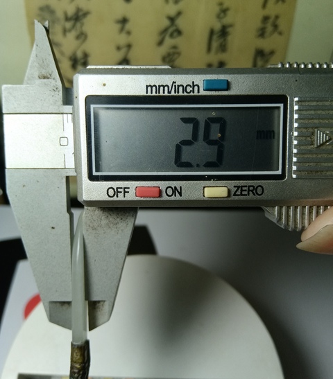 古玩玉器和田玉鑲發簪拍賣,當前價格888元