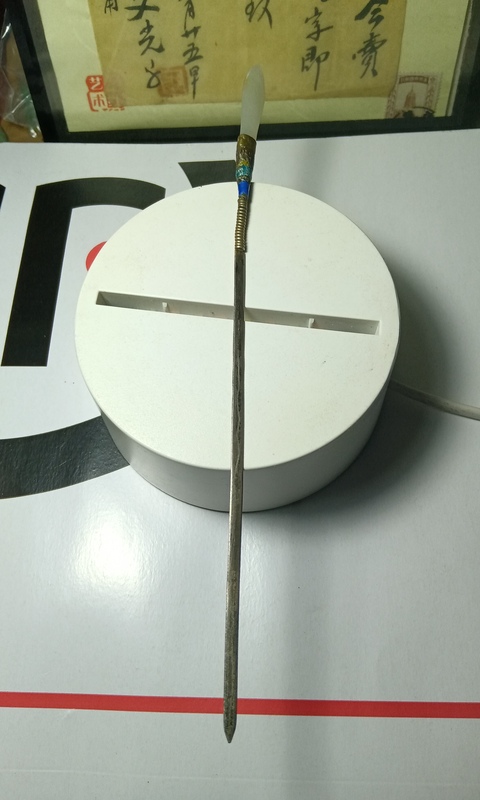 古玩玉器和田玉鑲發簪拍賣,當前價格888元