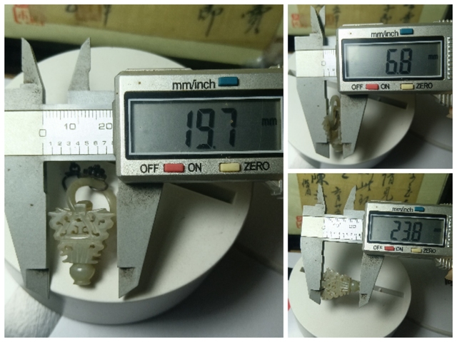 古玩玉器和田玉雕“耳飾”拍賣,當前價格888元