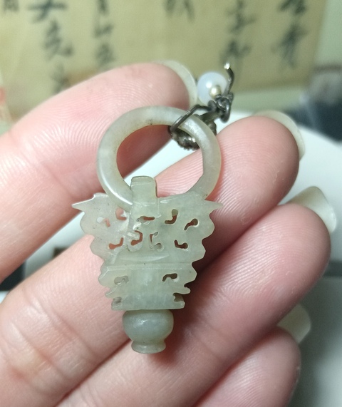 古玩玉器和田玉雕“耳飾”拍賣,當前價格888元