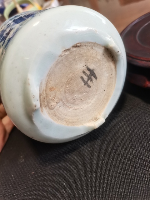 古玩陶瓷晚清二龍戲珠青花三足筒式香爐拍賣,當(dāng)前價(jià)格2500元