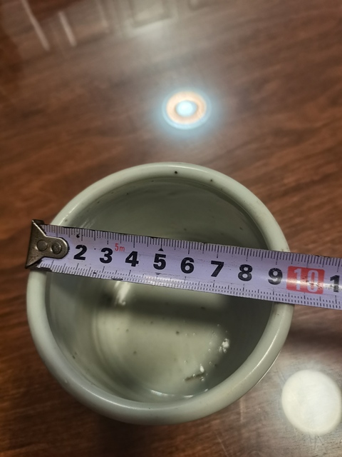 古玩陶瓷晚清二龍戲珠青花三足筒式香爐拍賣,當(dāng)前價(jià)格2500元