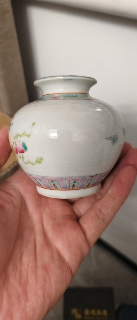 古玩陶瓷粉彩博古圖石榴尊拍賣(mài)，當(dāng)前價(jià)格2200元