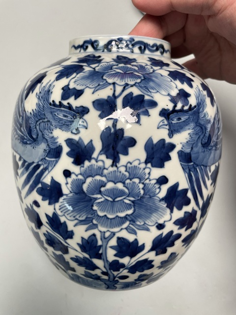 古玩陶瓷精品民窯 清晚期·青花鳳凰牡丹紋罐拍賣,當前價格3680元