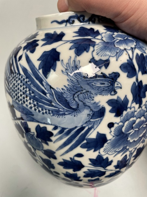 古玩陶瓷精品民窯 清晚期·青花鳳凰牡丹紋罐拍賣,當前價格3680元