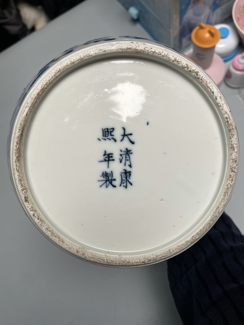 古玩陶瓷精品民窯 清晚期·青花鳳凰牡丹紋罐拍賣,當前價格3680元