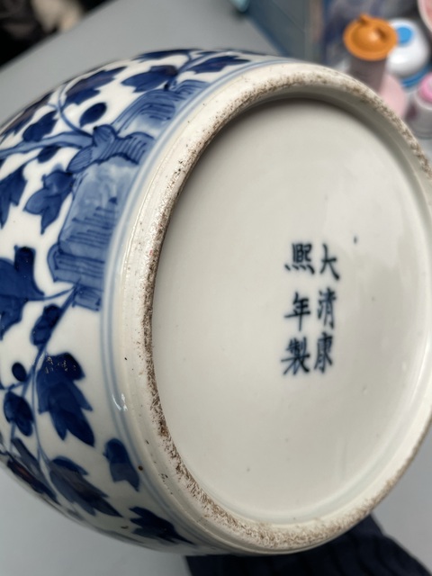 古玩陶瓷精品民窯 清晚期·青花鳳凰牡丹紋罐拍賣,當前價格3680元