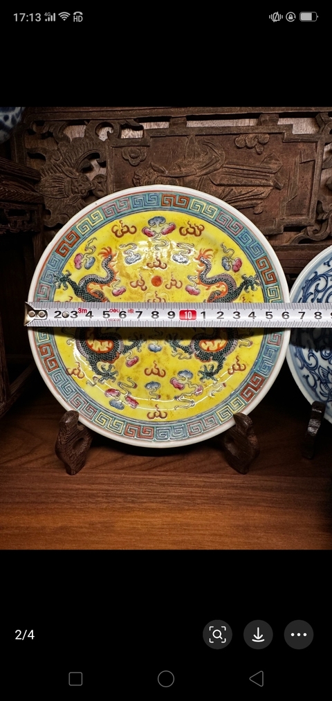 古玩陶瓷黃地粉彩雙龍戲珠紋盤（官款）拍賣，當前價格1860元