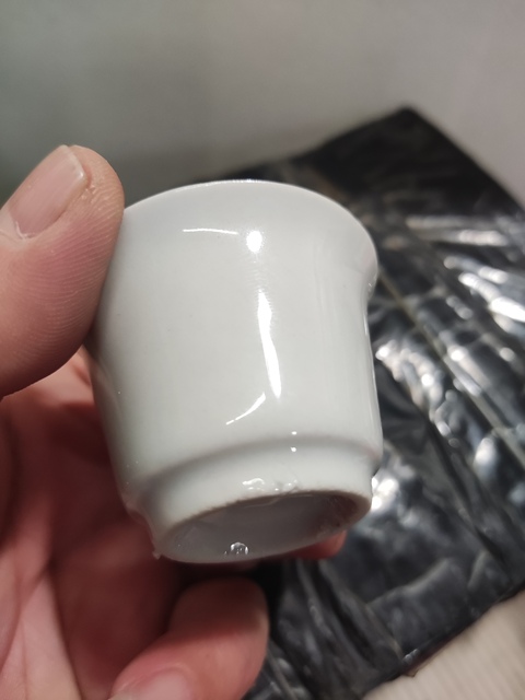 古玩陶瓷清早期德化白瓷杯拍賣(mài)，當(dāng)前價(jià)格298元