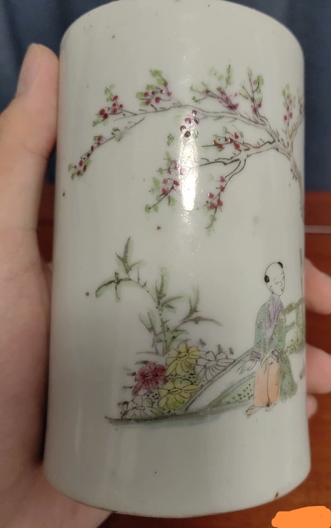 古玩陶瓷粉彩教子圖紋筆筒拍賣，當前價格700元