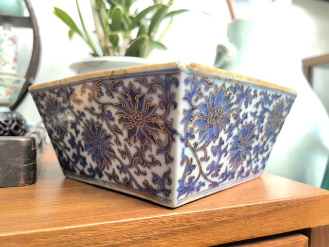 古玩陶瓷道光本朝青花纏枝花卉紋四方水洗拍賣,當前價格9500元