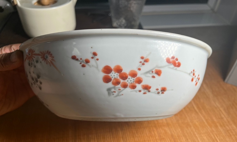 古玩陶瓷清同治細路粉彩魚淺盆筆洗拍賣，當前價格9500元