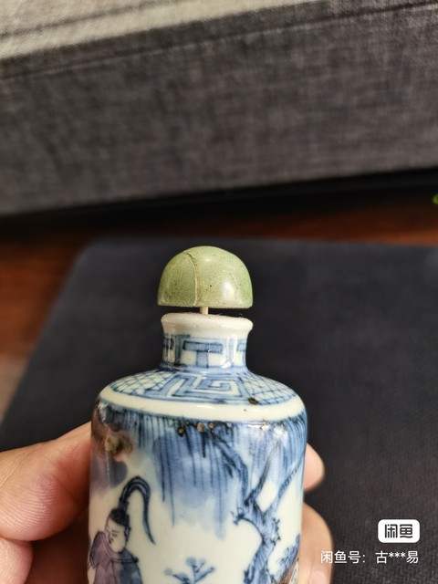 古玩陶瓷晚清青花釉里紅鼻煙壺拍賣,當前價格5800元