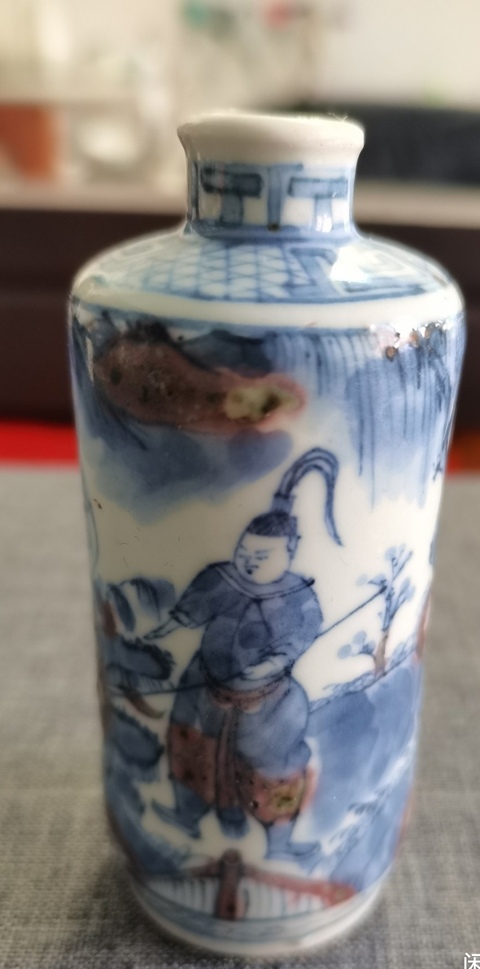 古玩陶瓷晚清青花釉里紅鼻煙壺拍賣,當前價格5800元