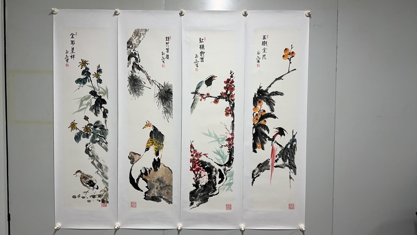 古玩字畫孫征花鳥四條屏拍賣,當(dāng)前價(jià)格10000元