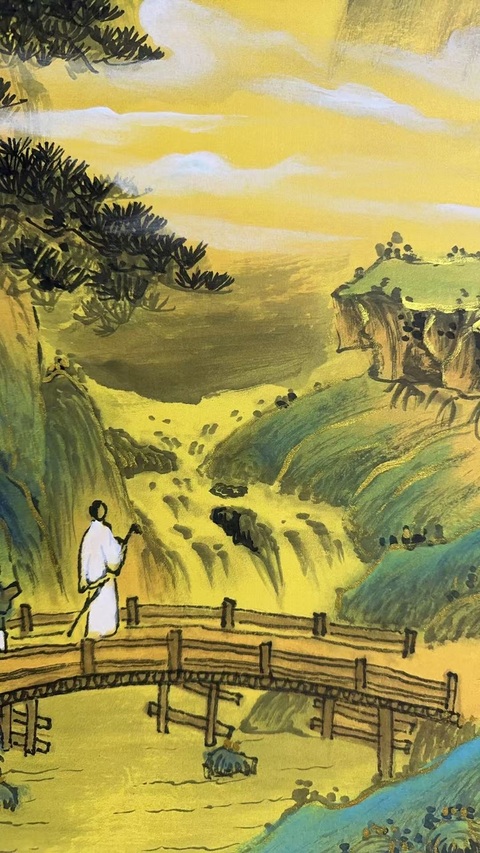 古玩字畫凌行志山水四屏拍賣，當前價格16000元