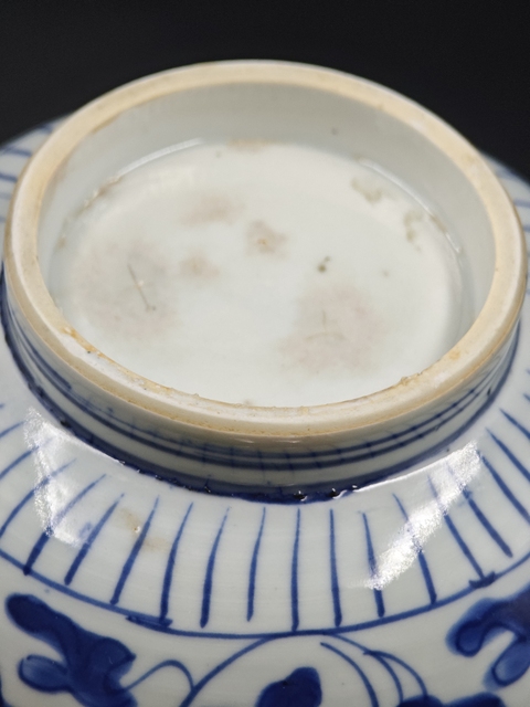 古玩陶瓷康熙青花碗真品鑒賞圖
