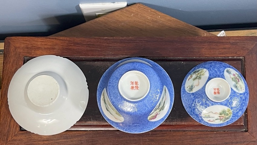 古玩陶瓷民國·藍料彩軋道開窗粉彩山水三才碗拍賣，當前價格3980元