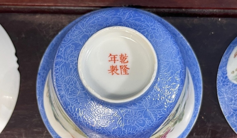 古玩陶瓷民國·藍料彩軋道開窗粉彩山水三才碗拍賣，當前價格3980元