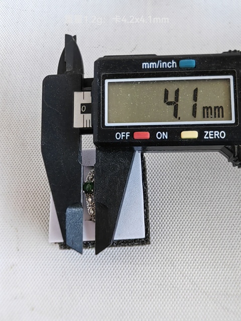 古玩玉器天然翡翠鑲嵌戒指拍賣，當前價格260元