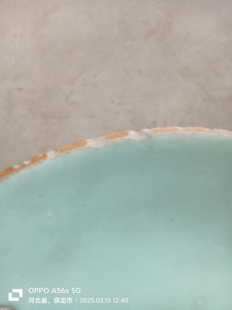 古玩陶瓷豆青釉盤拍賣，當前價格388元