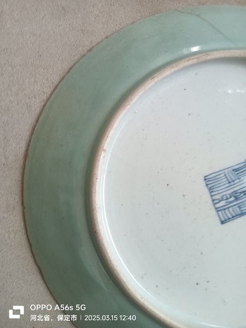 古玩陶瓷豆青釉盤拍賣，當前價格388元