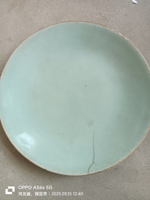 古玩陶瓷豆青釉盤拍賣，當前價格388元