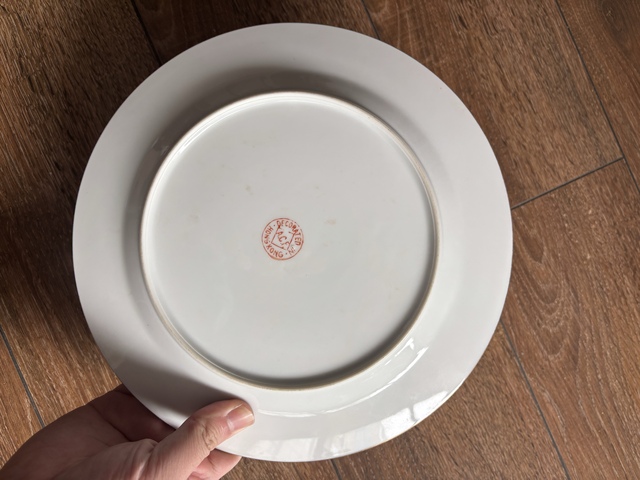 古玩陶瓷礬紅彩花卉紋盤拍賣,當前價格688元