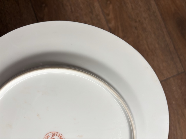 古玩陶瓷礬紅彩花卉紋盤拍賣,當前價格688元